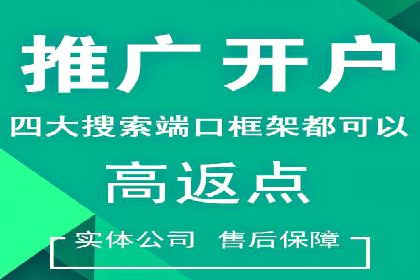信息流优化师如何运用算法提升广告效果