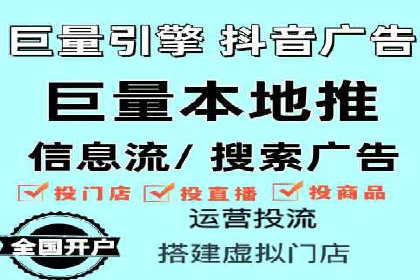 SEM优化公司助力企业实现线上营销新高度