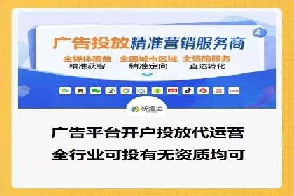 SEM网络推广成功案例：如何抓住潜在客户